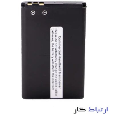 باطری بیسیم موتورولا MT888