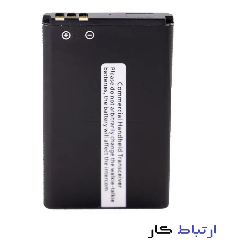 باتری-بیسیم-موتورولا-MT888-ارتباط کار