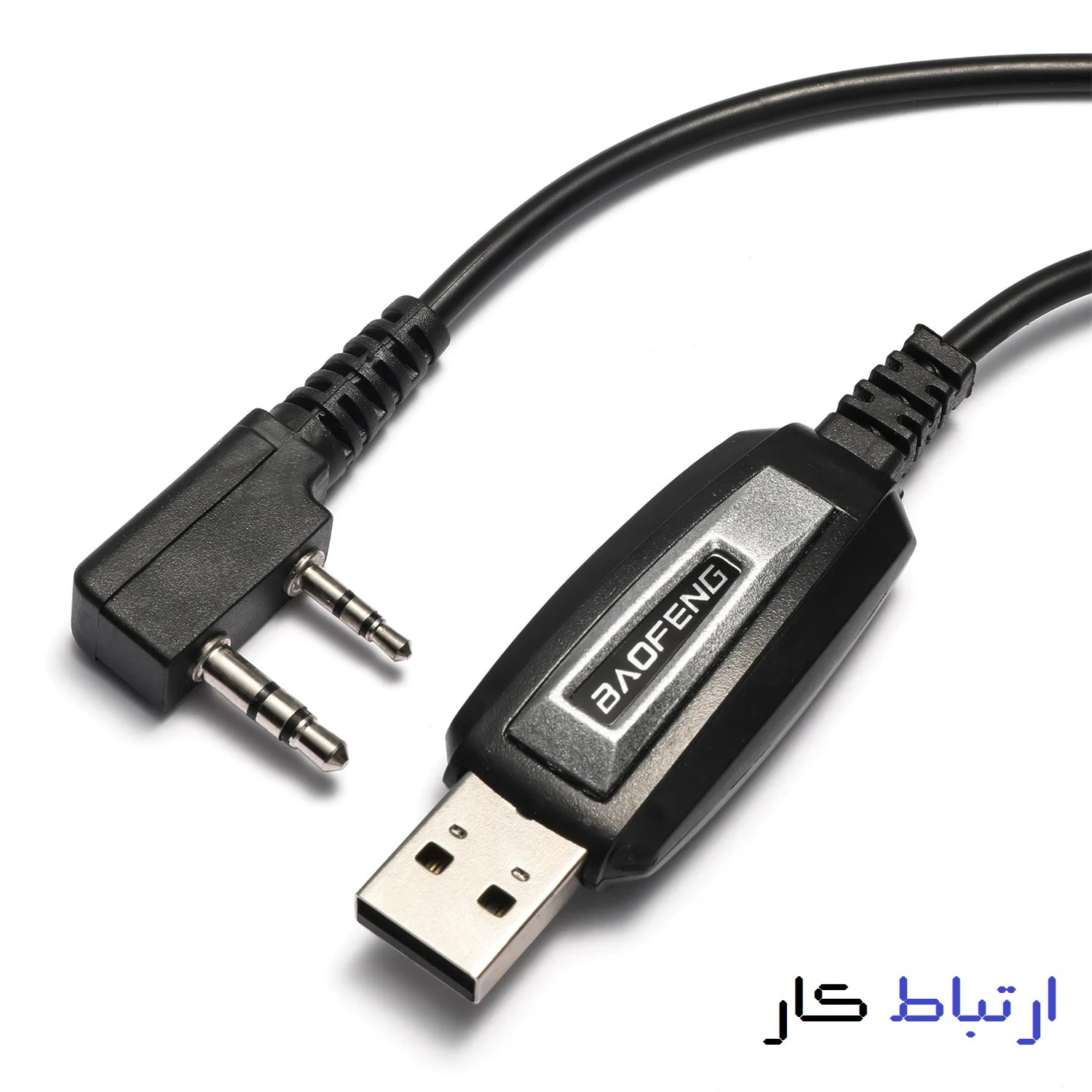 K-Plug-Programming-Cable-Baofeng