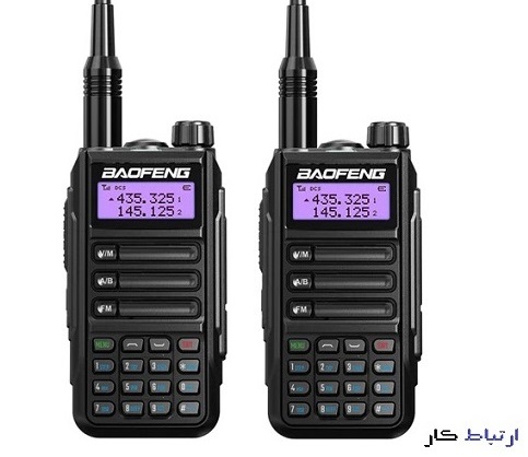 UV16-PRO-V2-ERTEBATCAR-IR