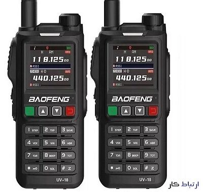 بیسیم واکی تاکی بائوفنگ UV18