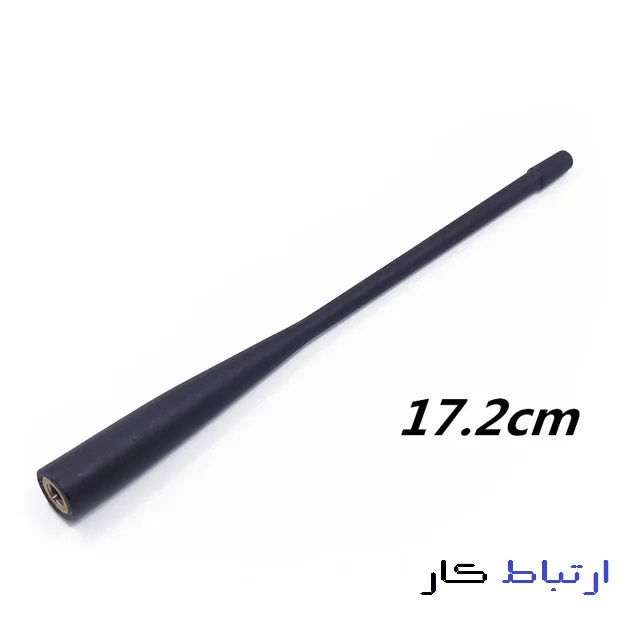 anten-ertebatcar-ir (1)