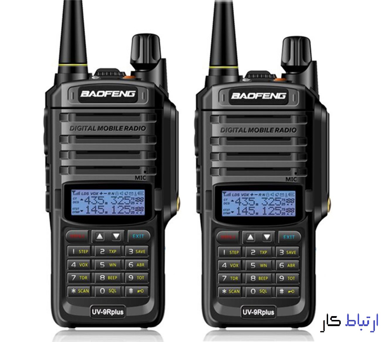 baofeng-uv-9r-plus-ERTEBATCAR-IR