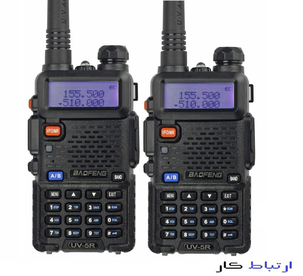 uv5r.eista-2